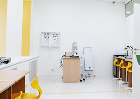 HOSPITAL