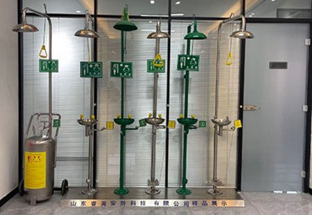 Factory Sample display