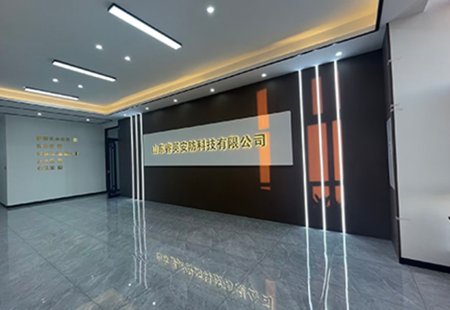 Company lobby