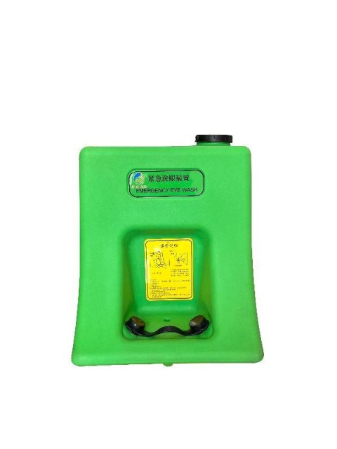 Portable eye wash 75L